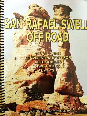 Swell Book